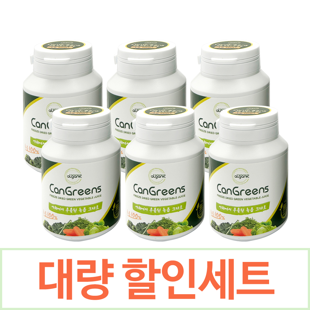 상품 섬네일 상품 섬네일