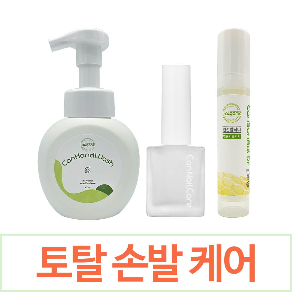 상품 섬네일