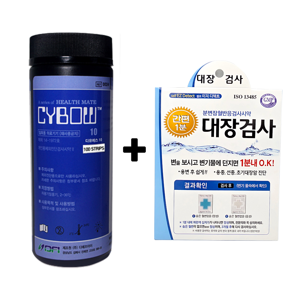 상품 섬네일 상품 섬네일