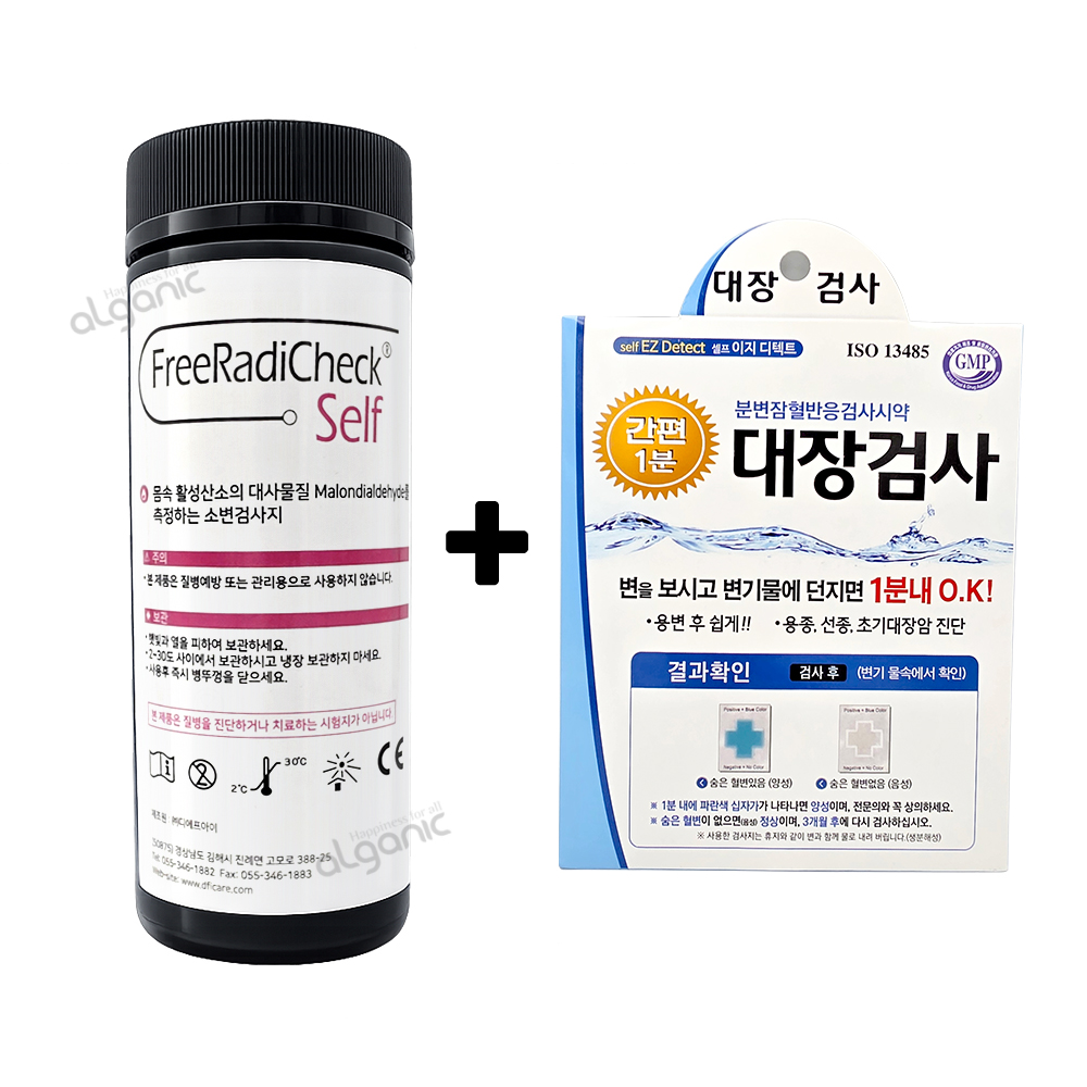 상품 섬네일 상품 섬네일
