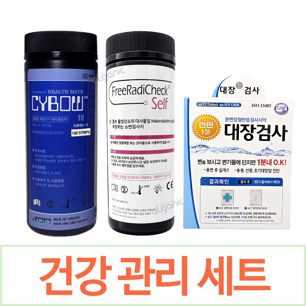 상품 섬네일 상품 섬네일